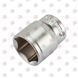Набір інструменту 1/4" Intertool DIY 48 шт 4-14 мм червоний (ET-9048) F-2462-5 фото 3