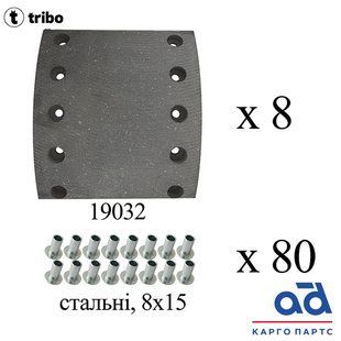 TB 3TP-135 R1 фото