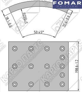 FO 65001851N00A8RV фото