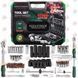Набор инструмента 1/2" и 1/4" Rock Force 114 шт расширенный (RF-41082+6L) ET-9108 фото 2