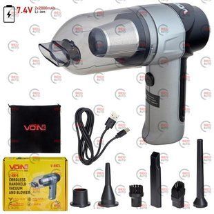 Пылесос Voin 90W (АКБ 2х2000mAh, сухая/влажная чистка, 6 насадок, сумка) V-88CL фото