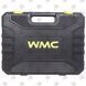 Мега-набор инструмента WMC Tools 700 шт расширенный (WT-20700) FK-2601 фото 5