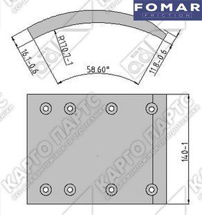 FO 65011711N00A8RV фото
