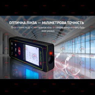 Далекомір лазерний 40м Alloid DM-11040 (лазерна рулетка) DM-11040 фото