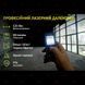 Далекомір лазерний 40м Alloid DM-11040 (лазерна рулетка) DM-11040 фото 8