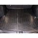 Коврик в багажник Honda CR-V (Хонда СР-В) 2021+ гибрид PO111994 фото 2